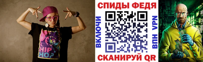 Купить закладки  Невельск  Amphetamine VHQ 