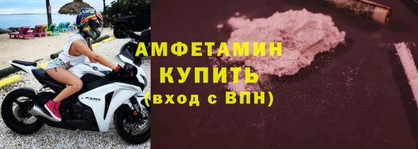 кокс Красноперекопск