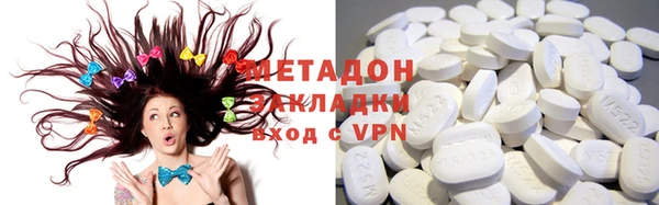 ALPHA PVP Краснотурьинск