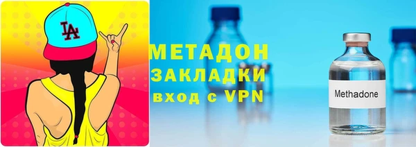 кокс Красноперекопск