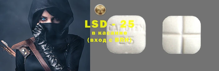 каннабис Краснослободск