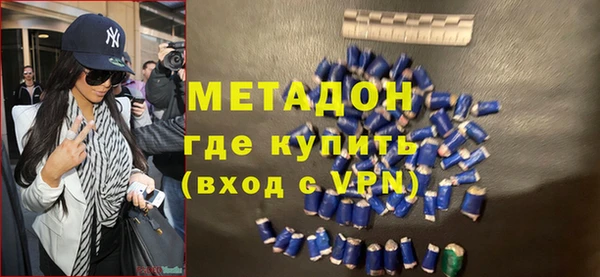 кокс Красноперекопск