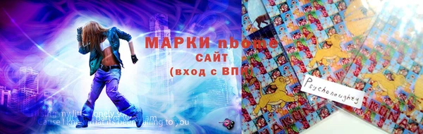 кокс Красноперекопск