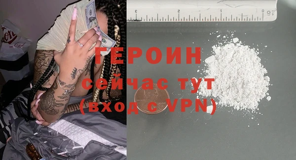 кокс Красноперекопск