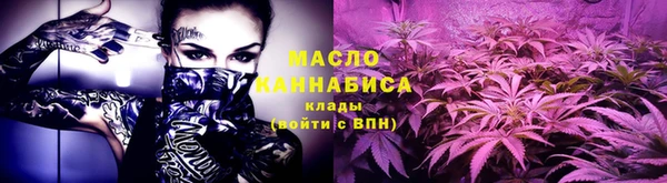 ALPHA PVP Краснотурьинск