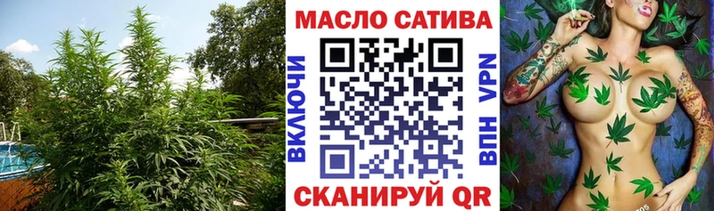 ТГК вейп с тгк  Купить  Невельск 